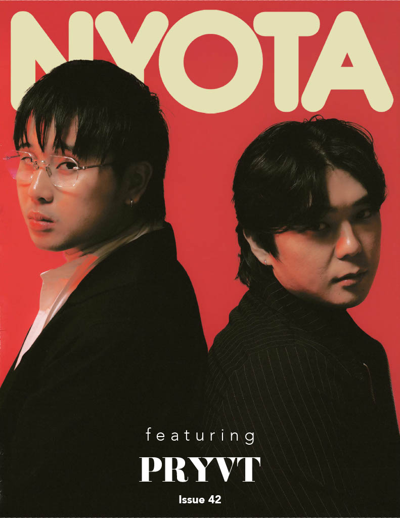 Photographer: Exavier Castro