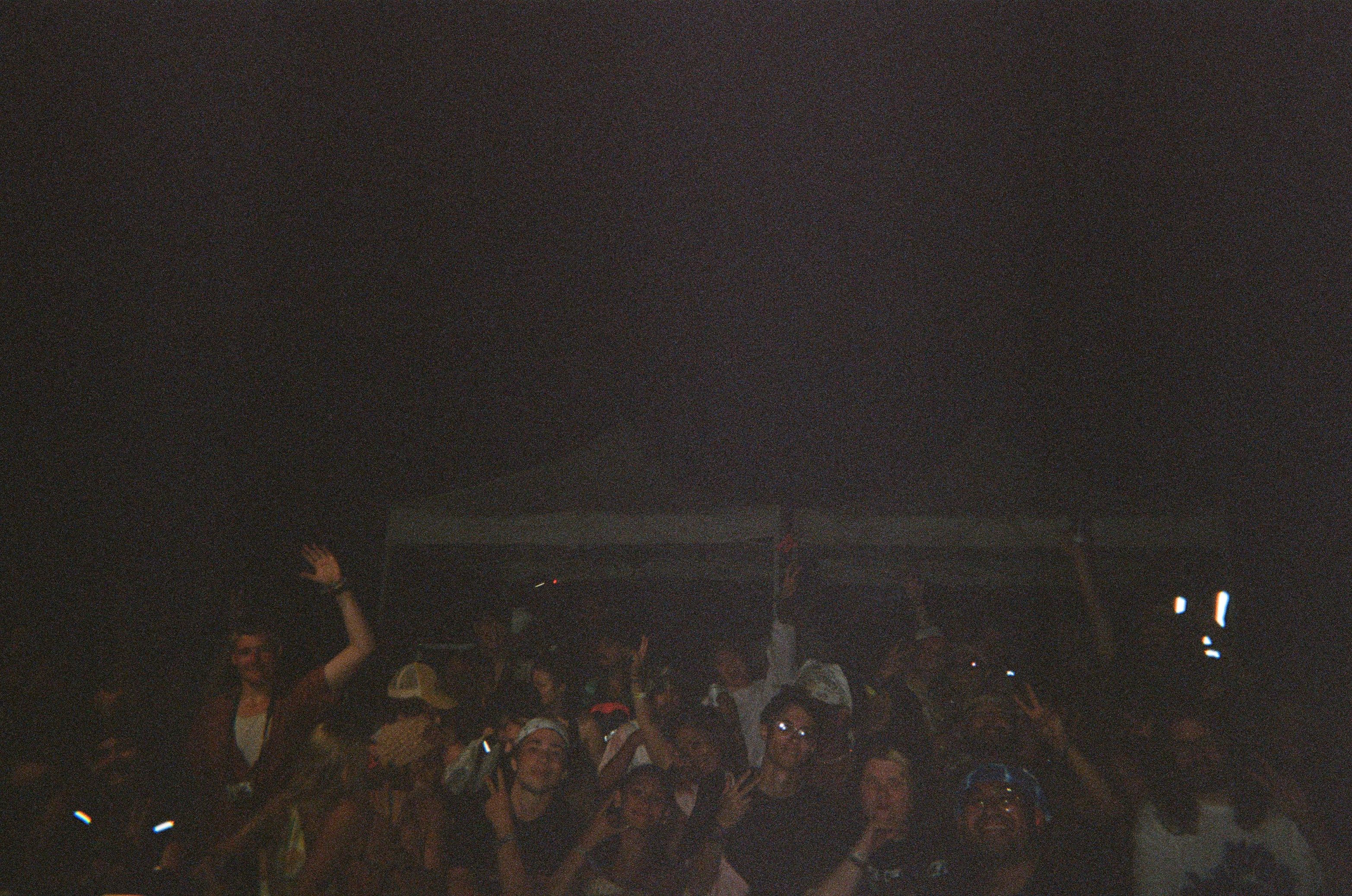 Late Nighters at the Campfire Stage